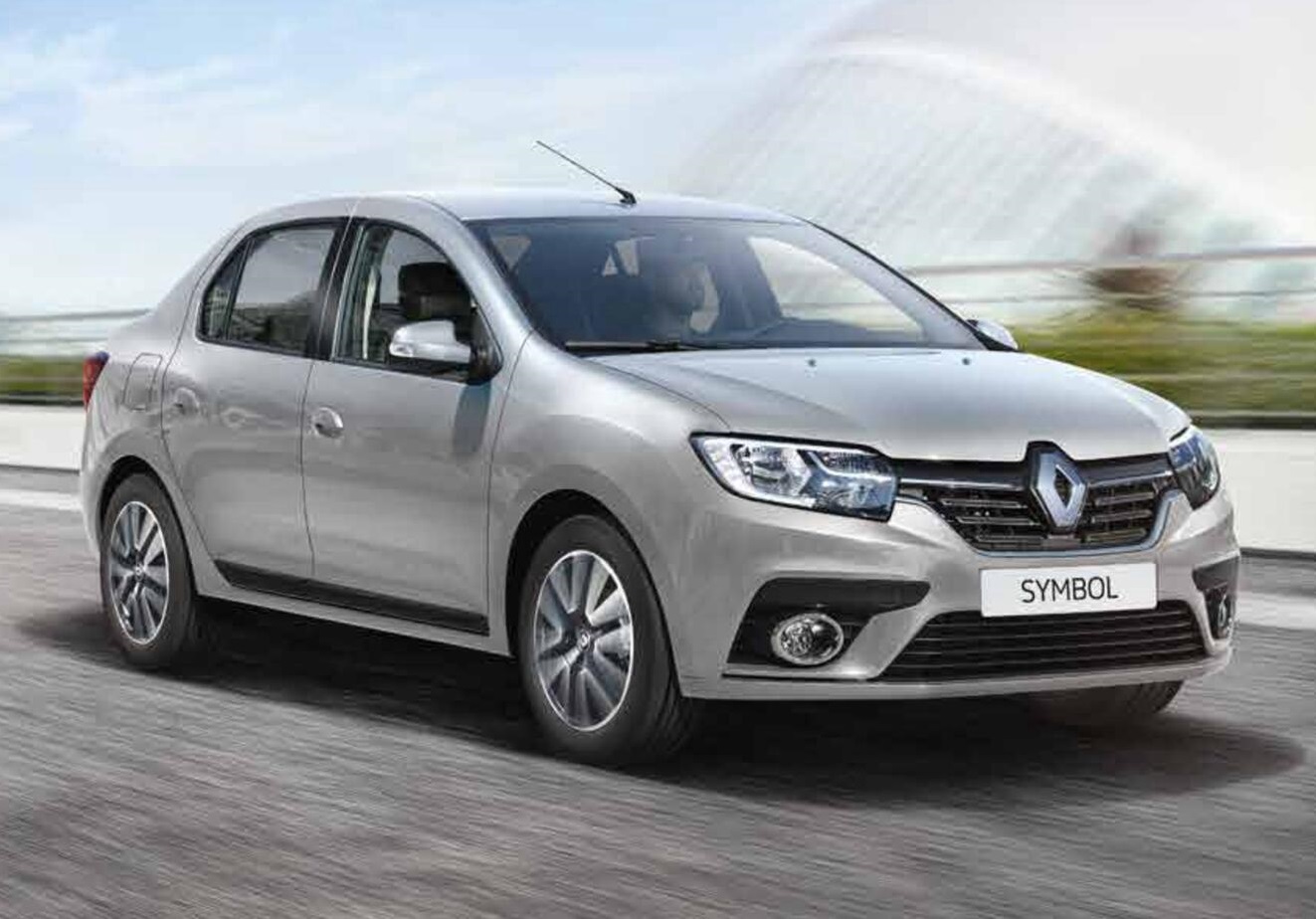 Payas Rent A Car